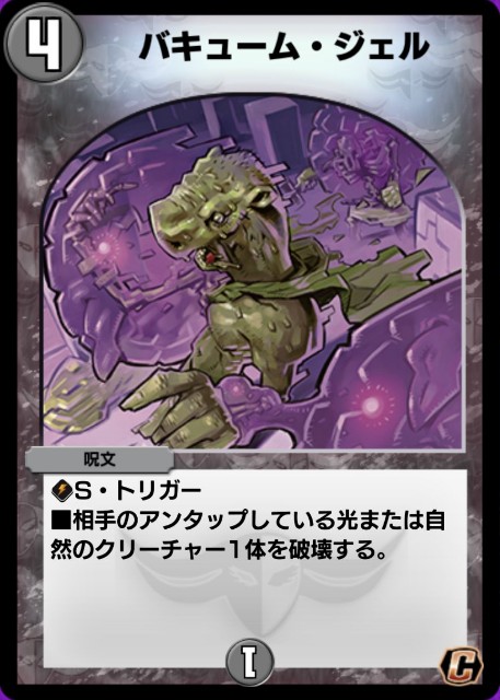 f:id:Quasar_2674:20210607184200j:plain