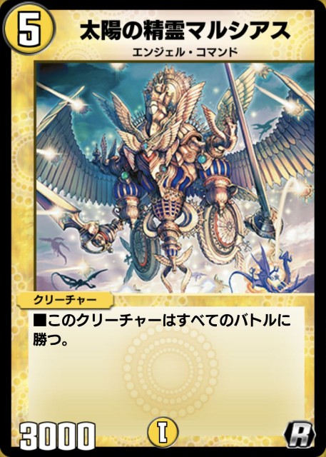f:id:Quasar_2674:20210607184321j:plain