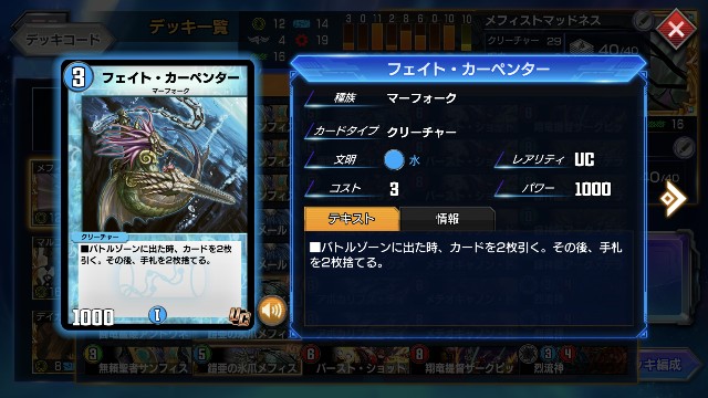 f:id:Quasar_2674:20210617153651j:image f:id:Quasar_2674:20210617153651j:image