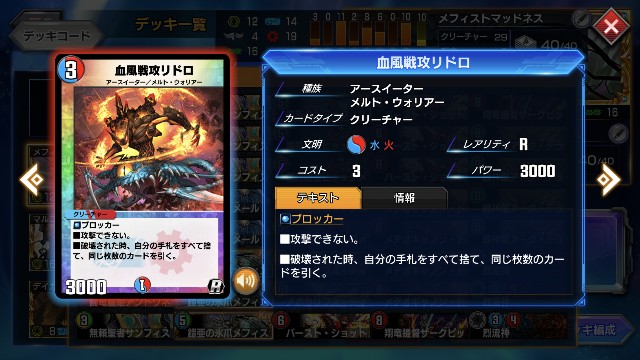 f:id:Quasar_2674:20210617154059j:image f:id:Quasar_2674:20210617154059j:image