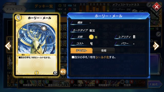 f:id:Quasar_2674:20210617155216j:image f:id:Quasar_2674:20210617155216j:image