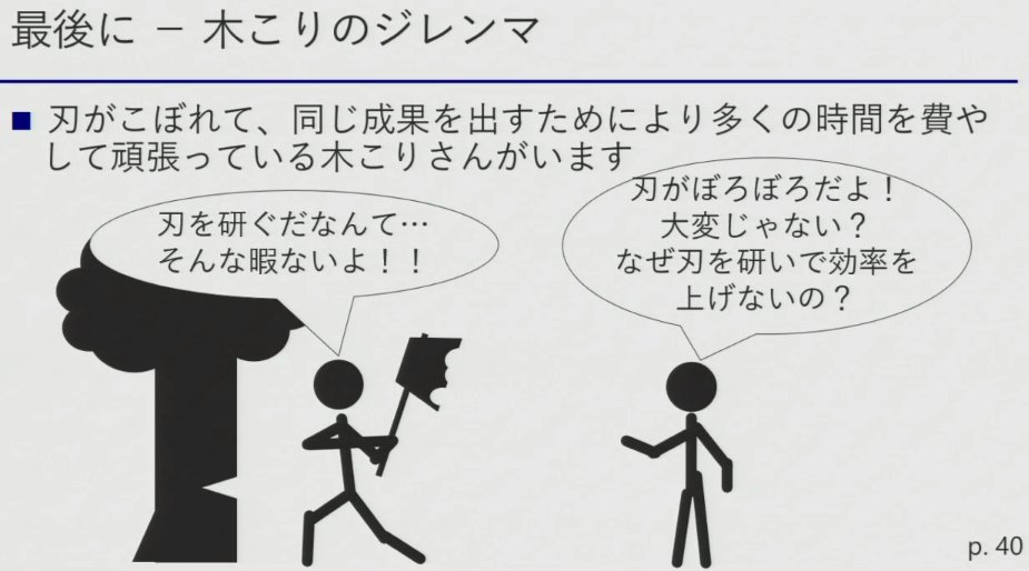 f:id:QueenBiz:20190303012613j:plain f:id:QueenBiz:20190303012613j:plain