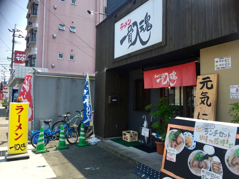 イメージ 4