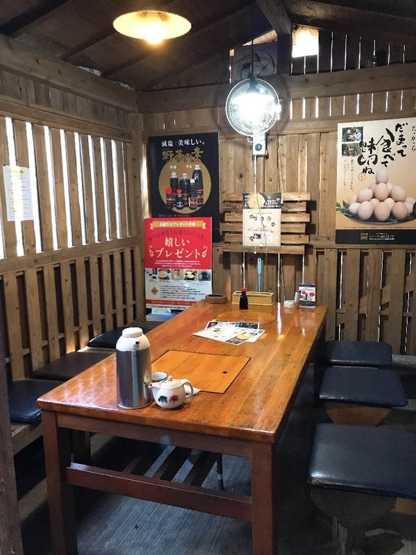 イメージ 4