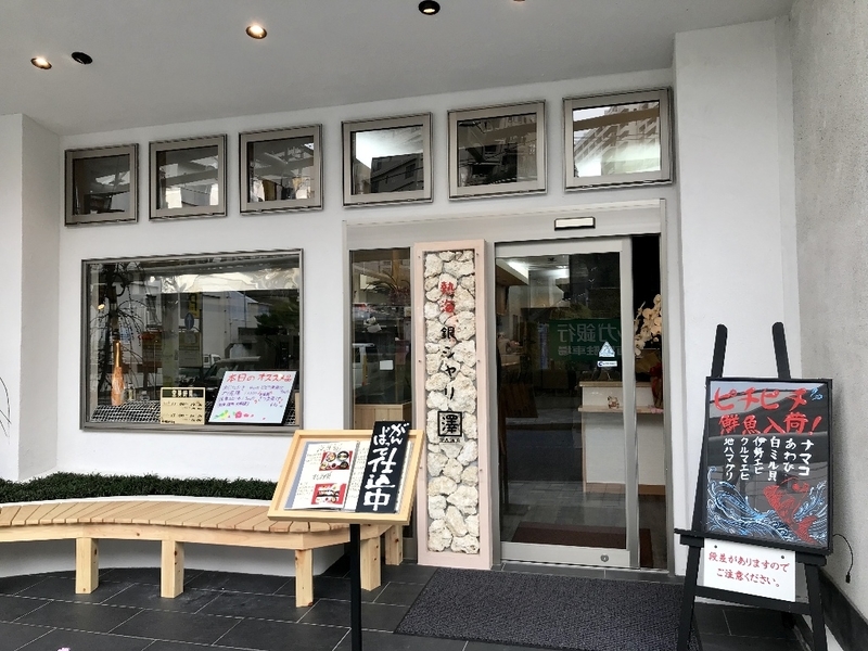 イメージ 7