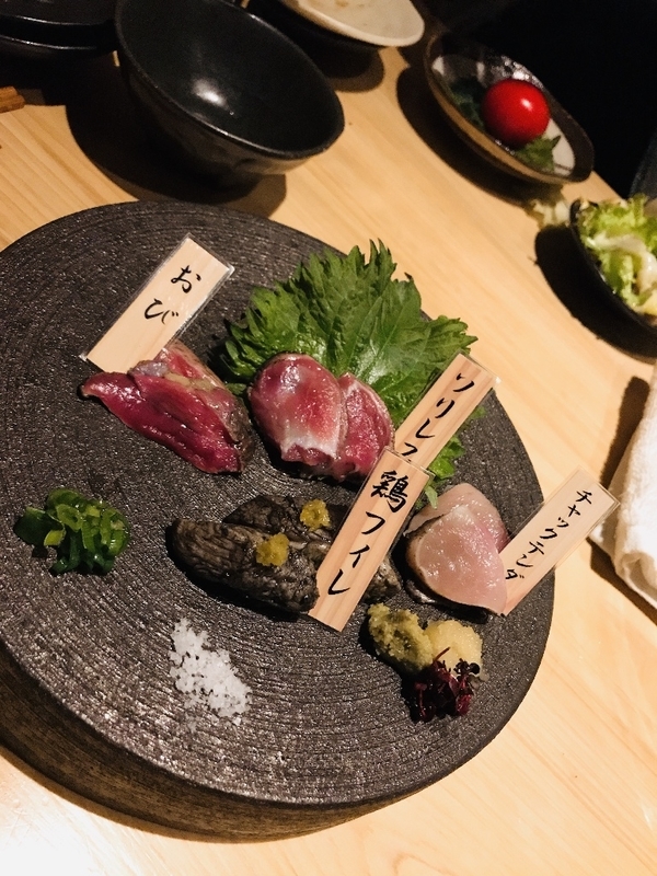 イメージ 2