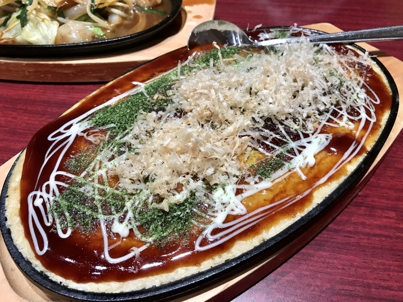 イメージ 7