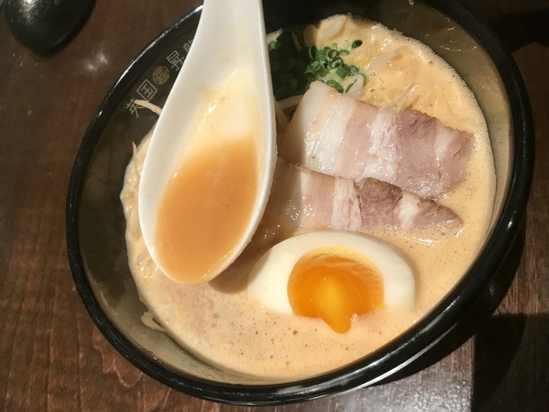 イメージ 7