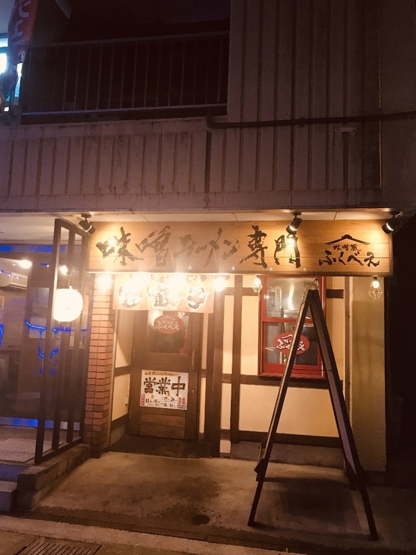 イメージ 7
