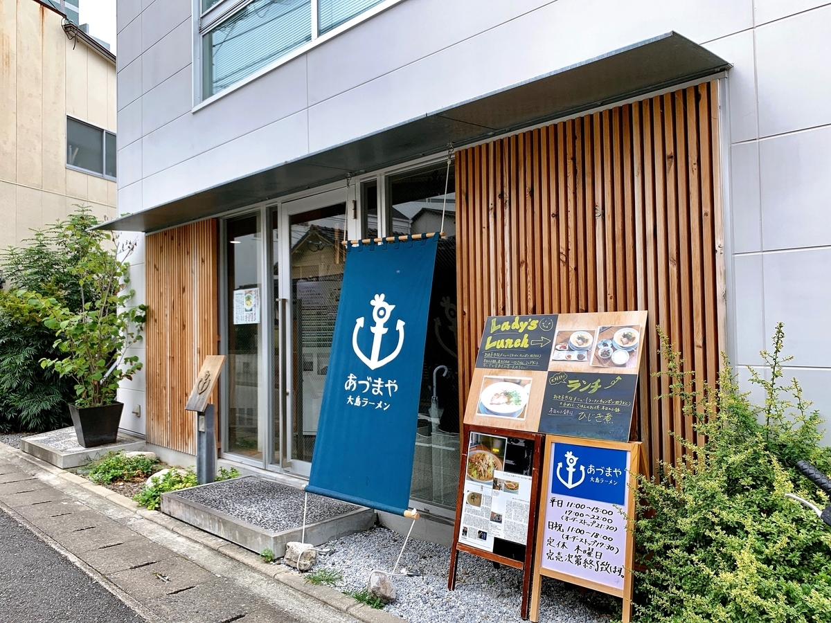 f:id:QueenG:20190823075102j:plain f:id:QueenG:20190823075102j:plain
