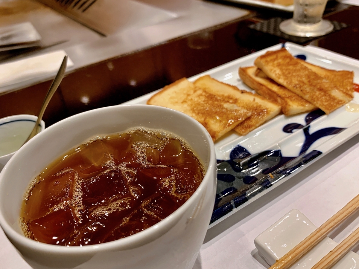 f:id:QueenG:20190831090936j:plain f:id:QueenG:20190831090936j:plain