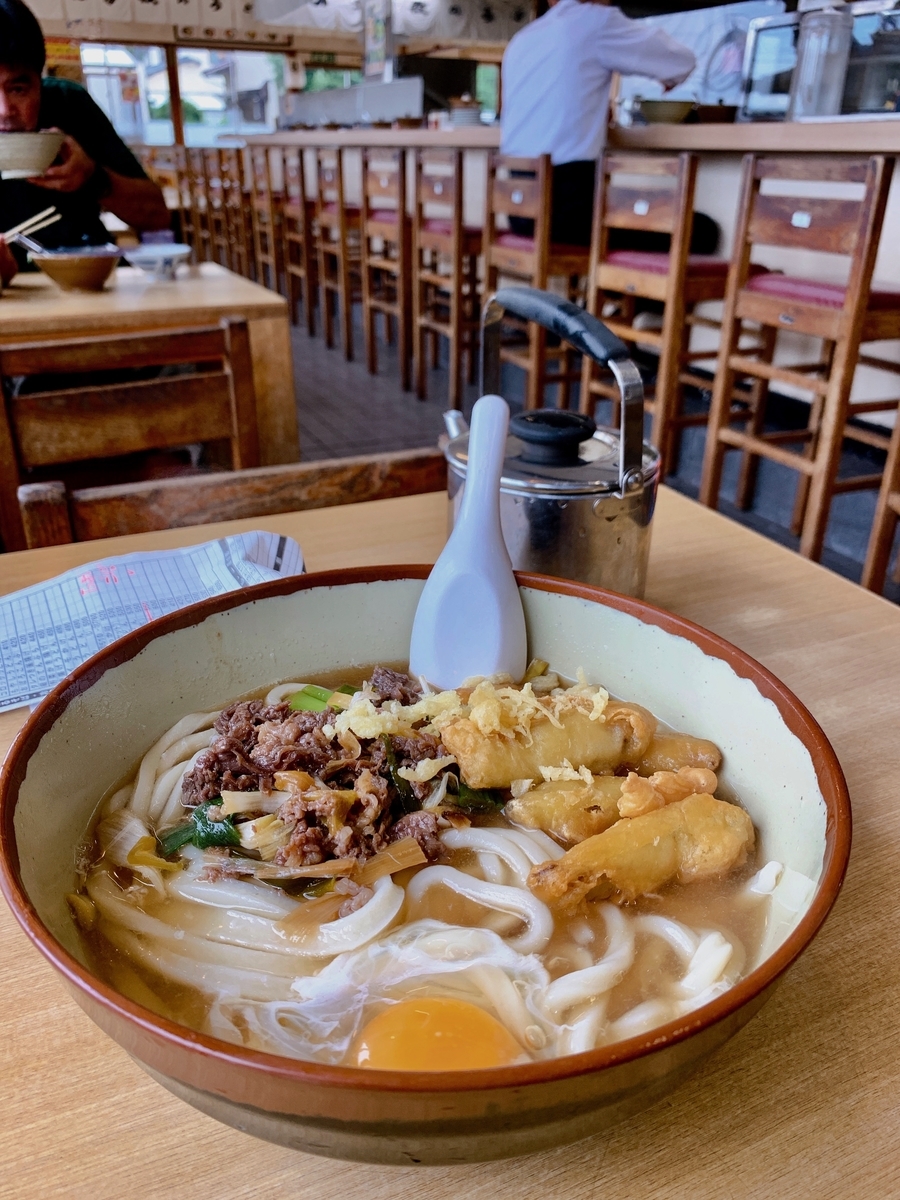 f:id:QueenG:20190910151221j:plain