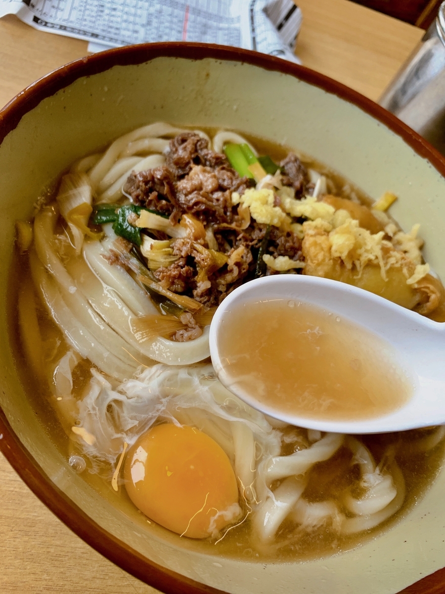 f:id:QueenG:20190910151249j:plain