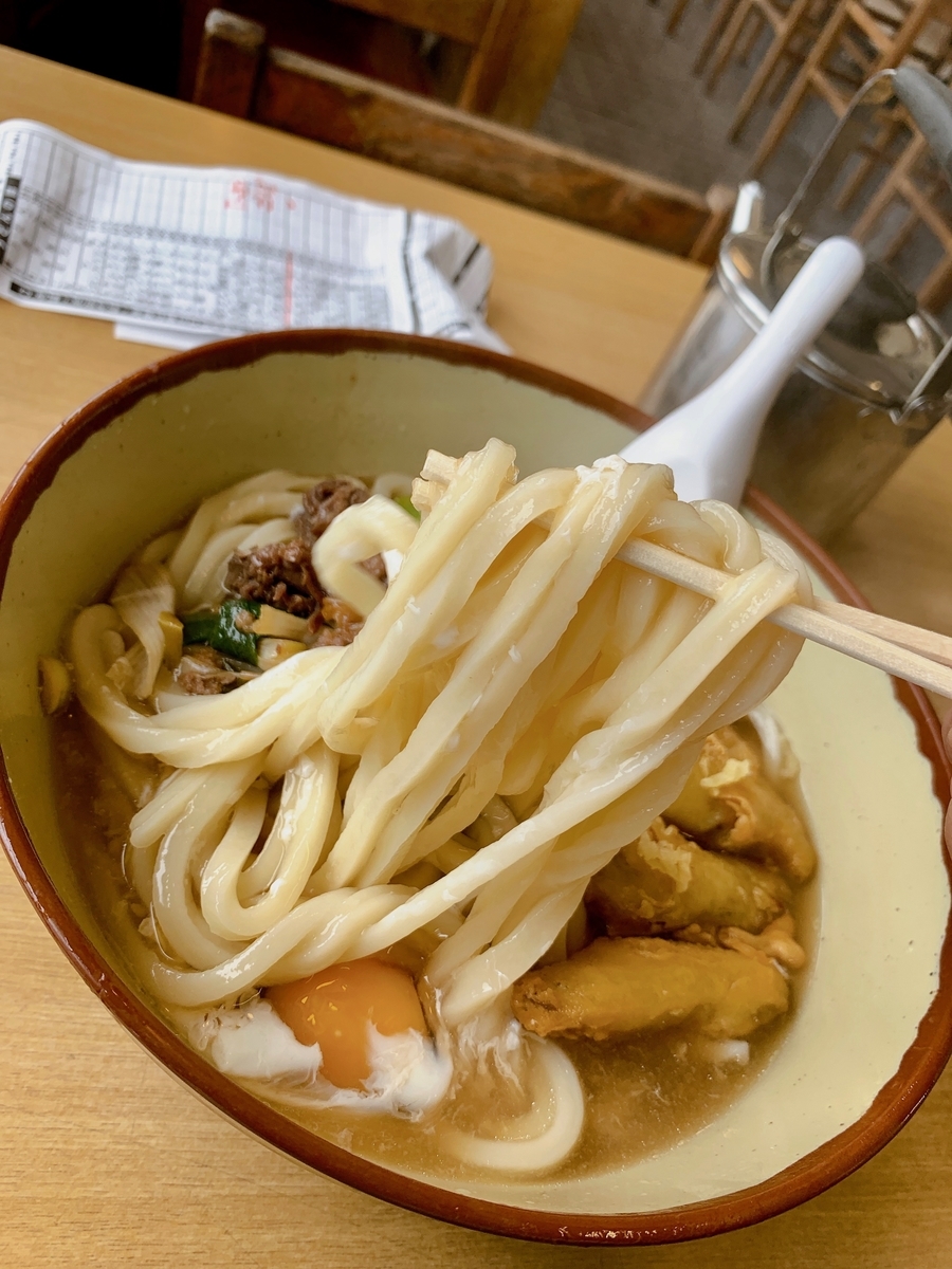 f:id:QueenG:20190910151302j:plain