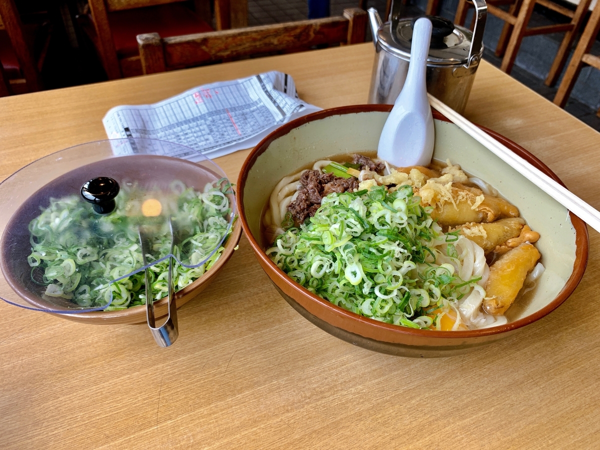 f:id:QueenG:20190910151316j:plain