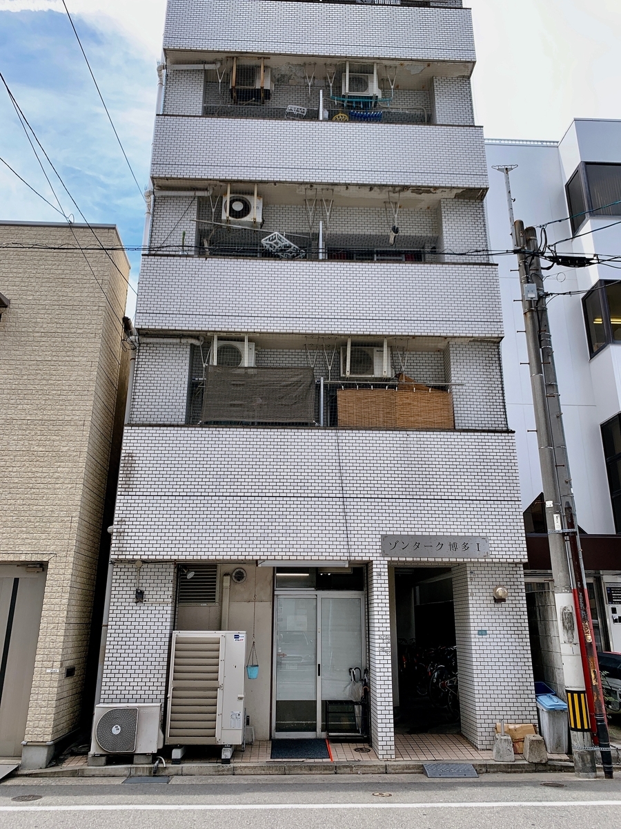 f:id:QueenG:20190924084838j:plain f:id:QueenG:20190924084838j:plain