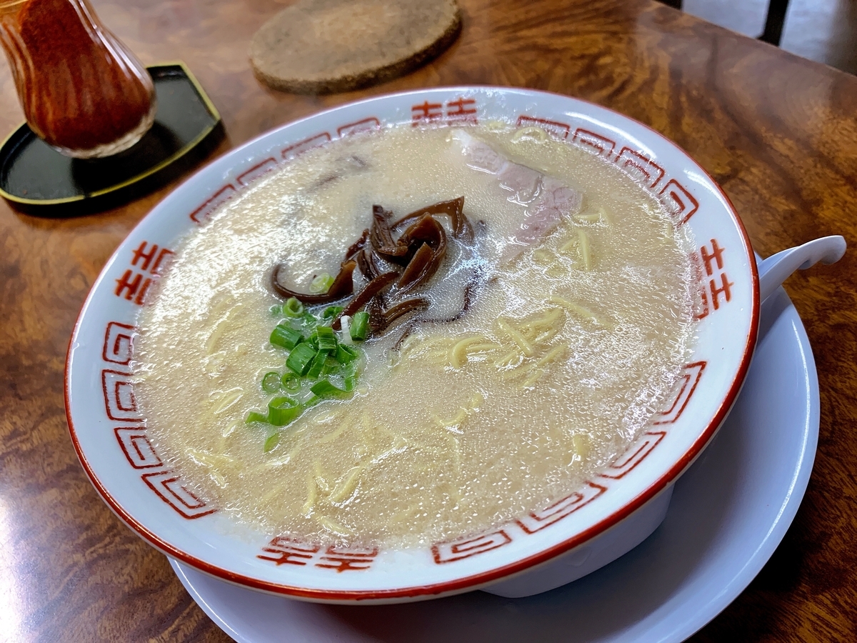 f:id:QueenG:20190924084905j:plain f:id:QueenG:20190924084905j:plain