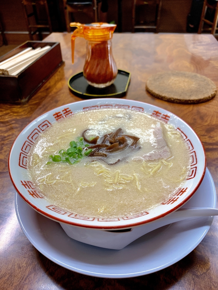 f:id:QueenG:20190924084918j:plain f:id:QueenG:20190924084918j:plain