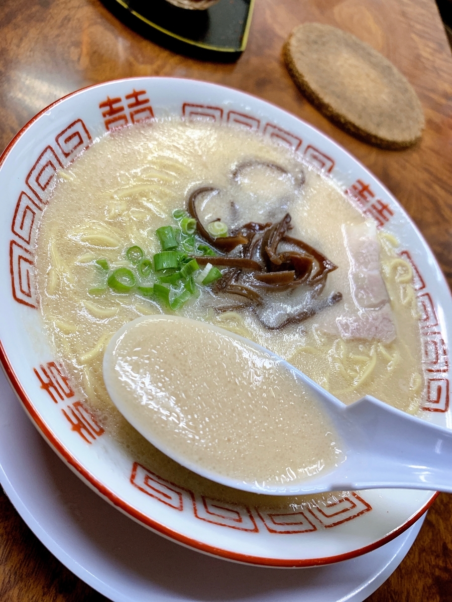 f:id:QueenG:20190924084933j:plain f:id:QueenG:20190924084933j:plain