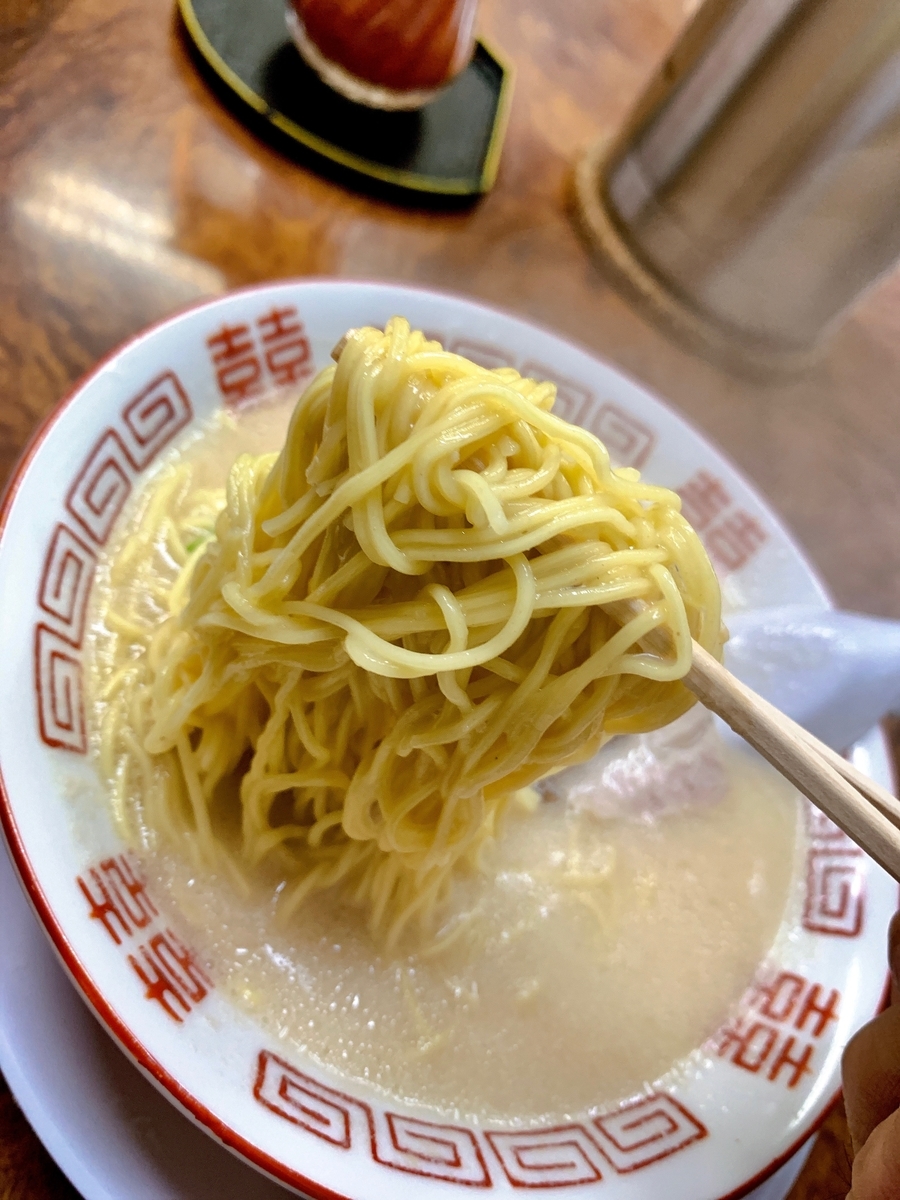 f:id:QueenG:20190924084947j:plain f:id:QueenG:20190924084947j:plain