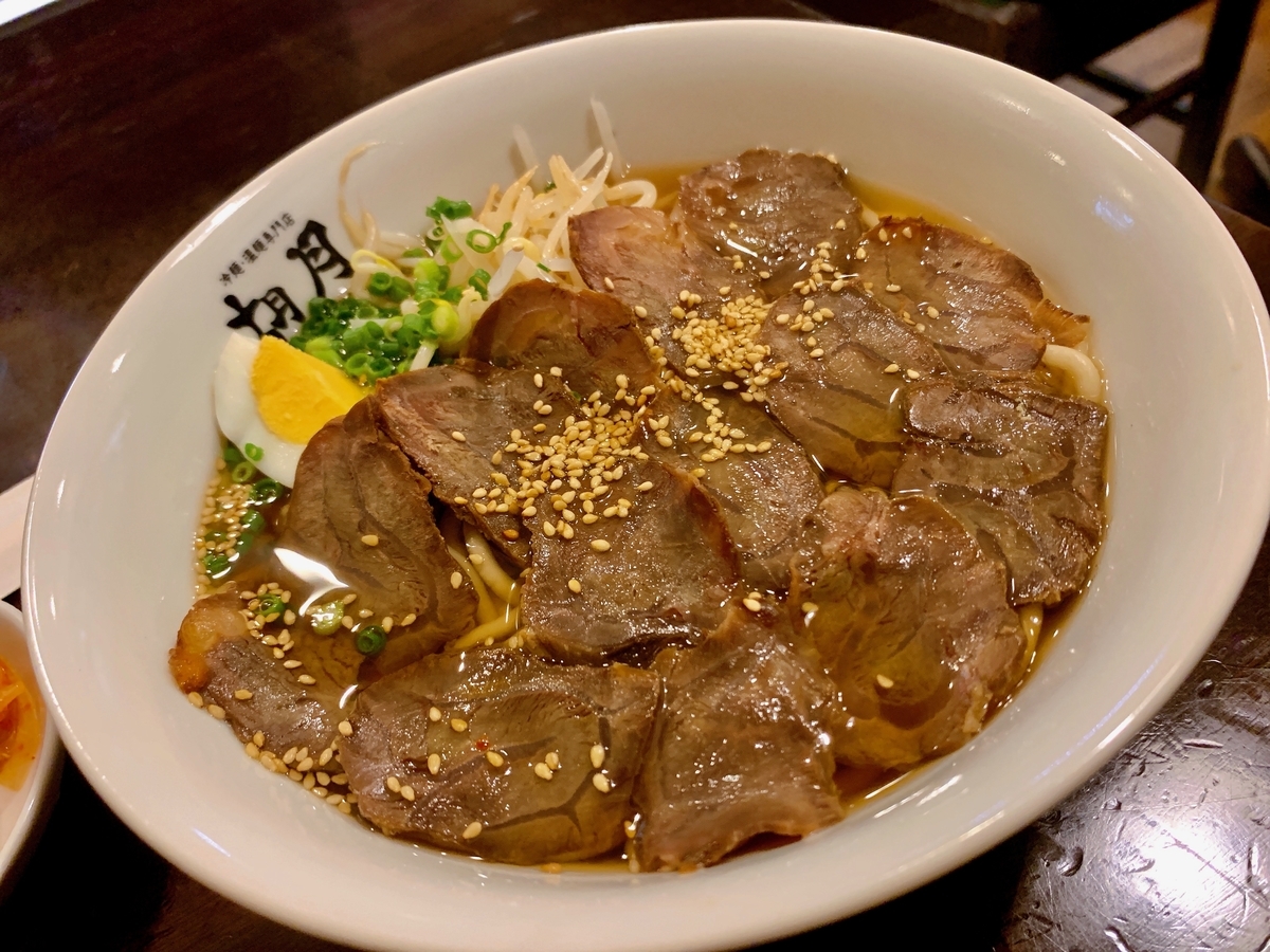 f:id:QueenG:20190928080416j:plain