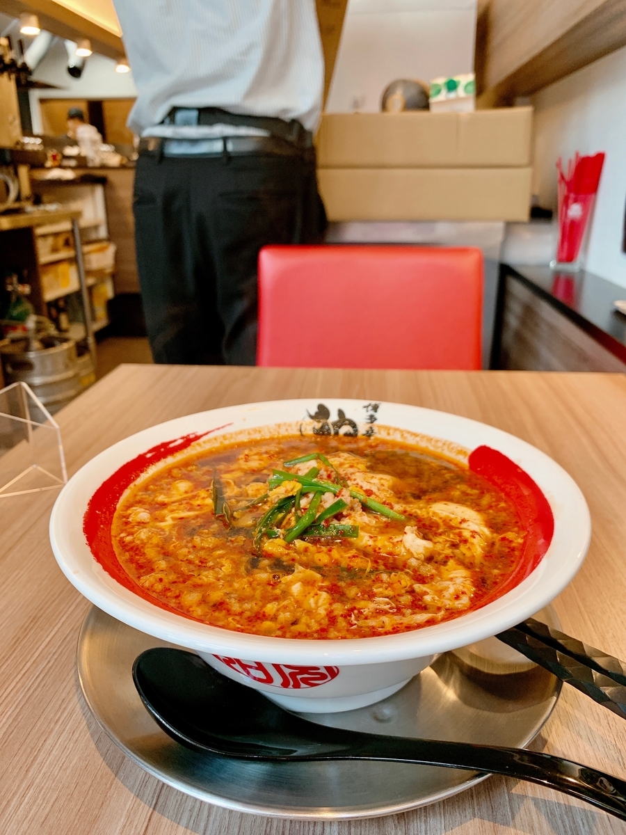 f:id:QueenG:20191106173559j:plain