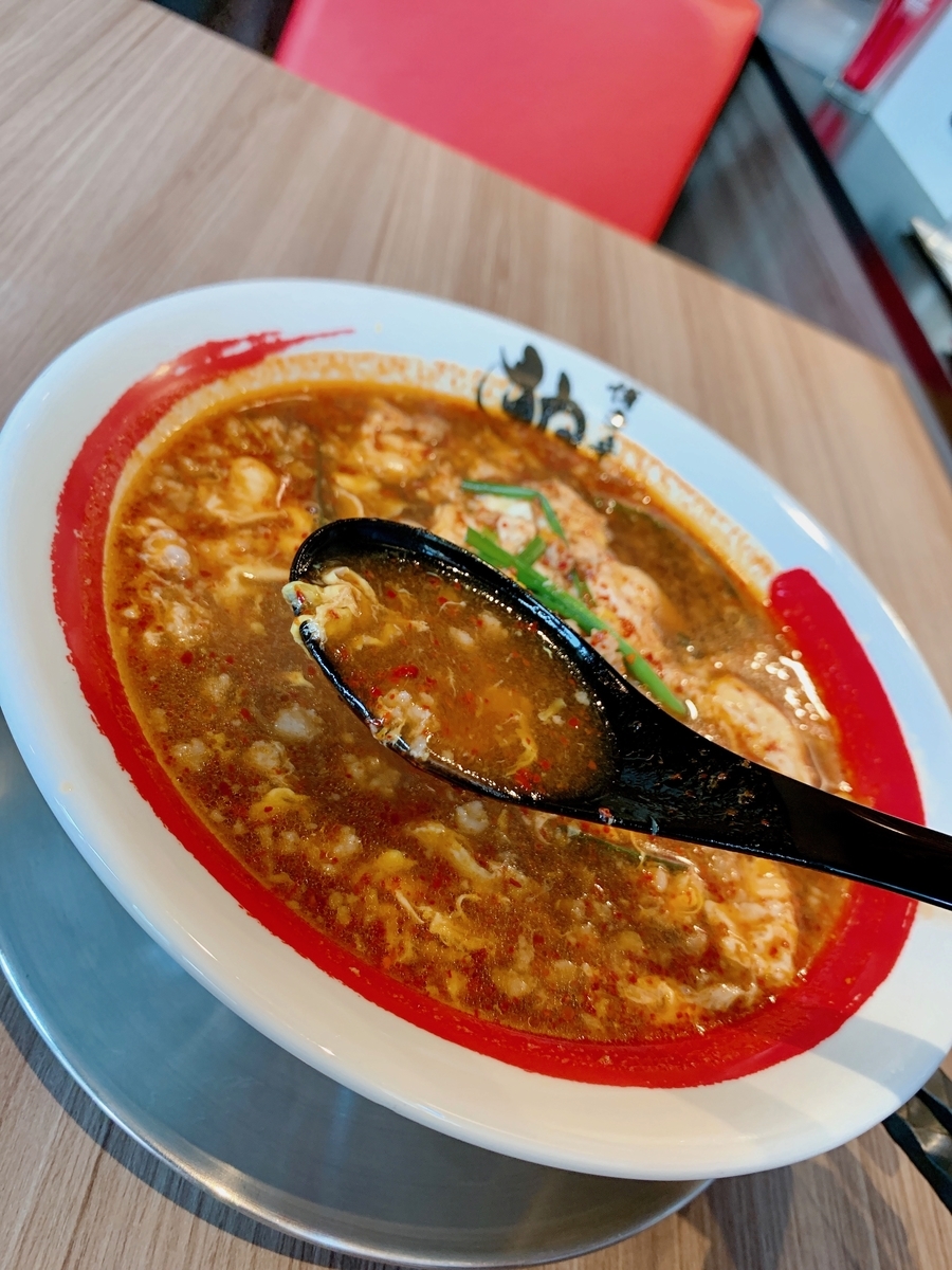 f:id:QueenG:20191106173628j:plain