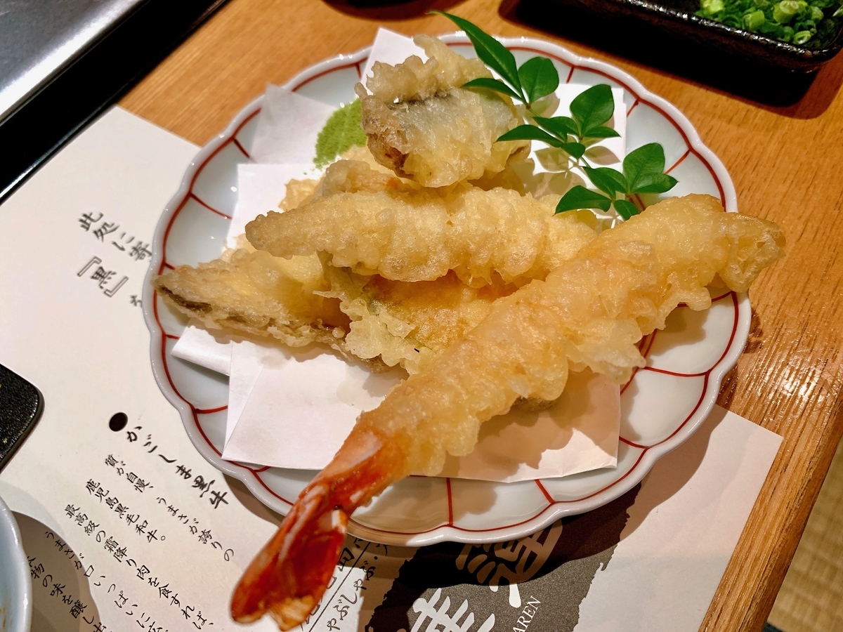 f:id:QueenG:20191204082708j:plain