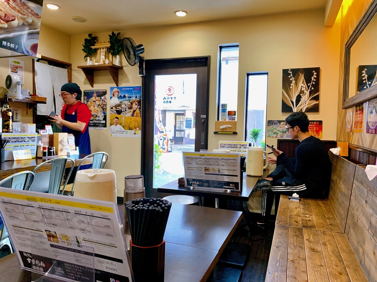f:id:QueenG:20191205081940j:plain