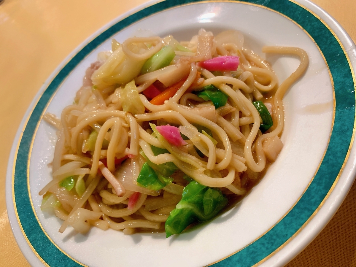 f:id:QueenG:20191214080820j:plain