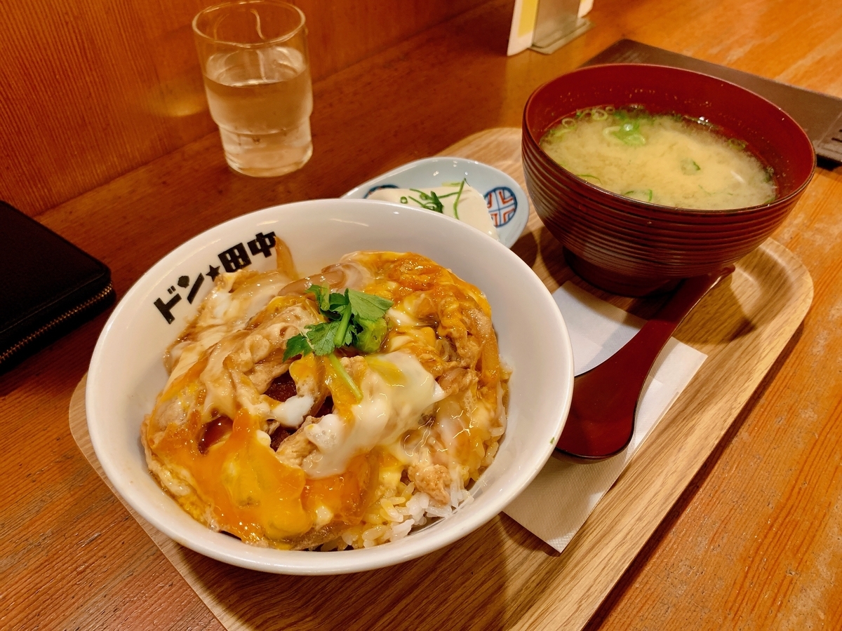 f:id:QueenG:20191217054400j:plain