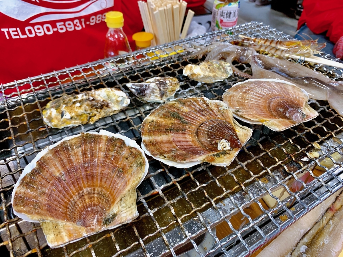 f:id:QueenG:20191219082539j:plain