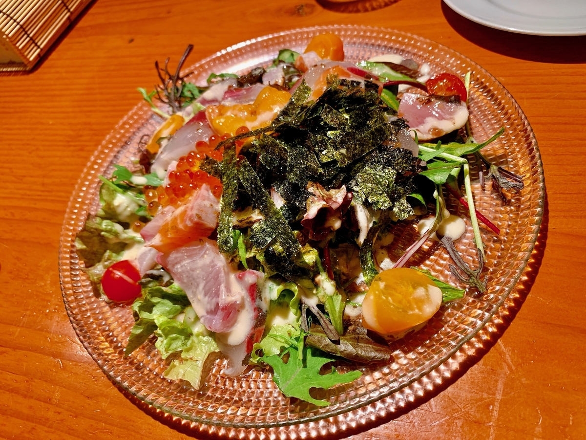 f:id:QueenG:20191224082341j:plain f:id:QueenG:20191224082341j:plain