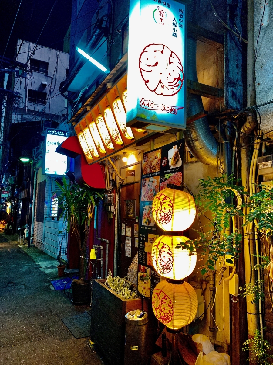 f:id:QueenG:20191224082347j:plain f:id:QueenG:20191224082347j:plain