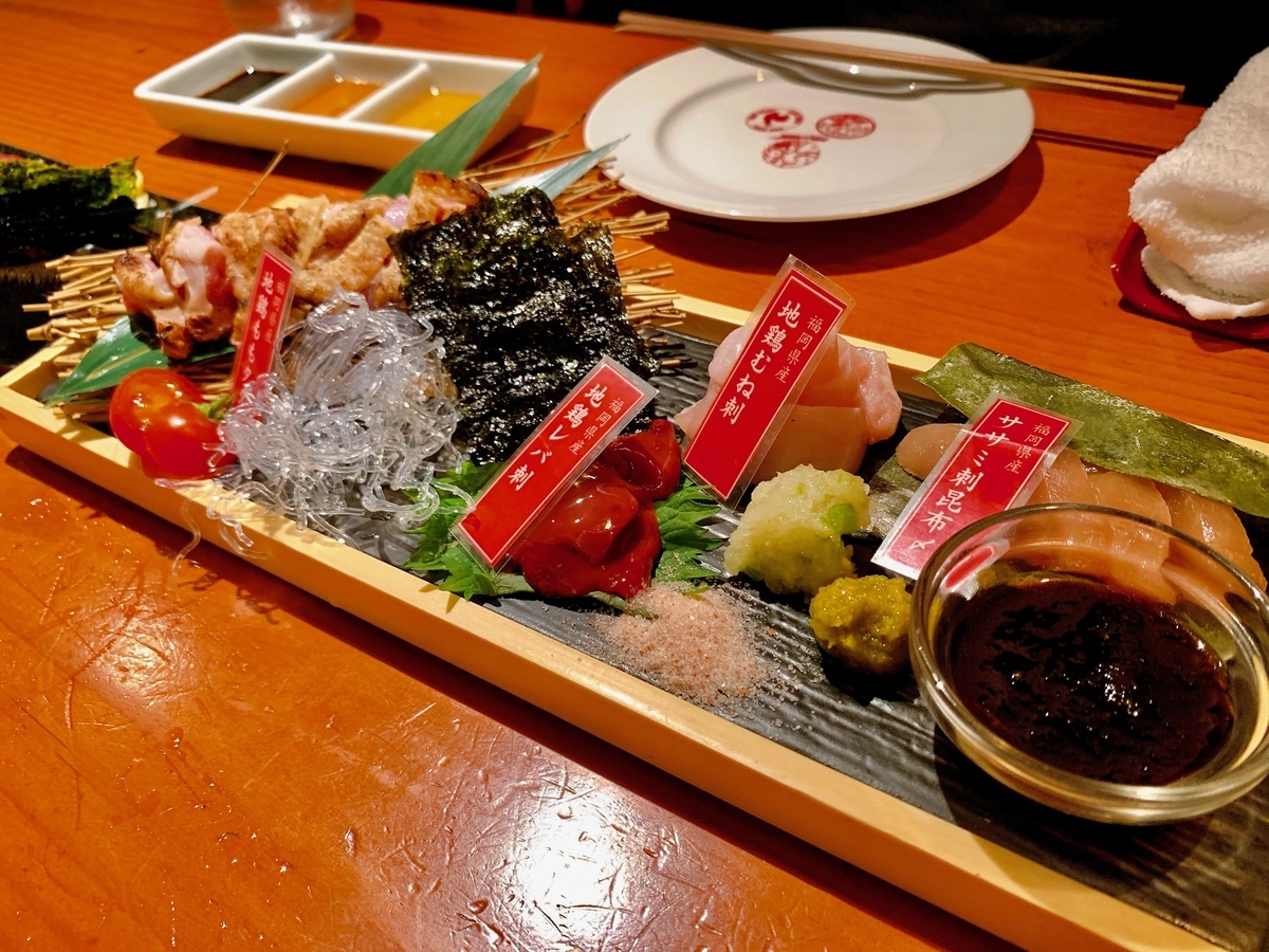 f:id:QueenG:20191224082401j:plain f:id:QueenG:20191224082401j:plain