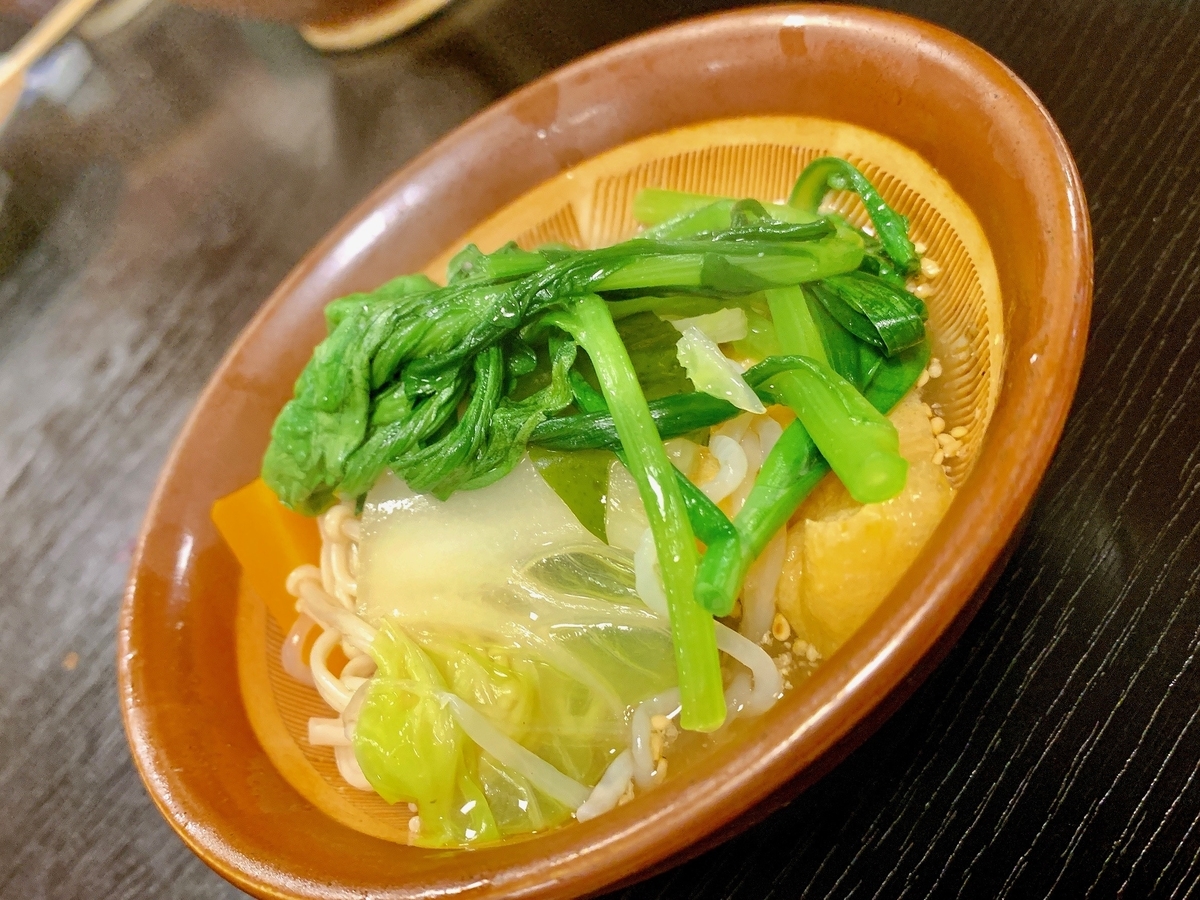 f:id:QueenG:20191229085104j:plain