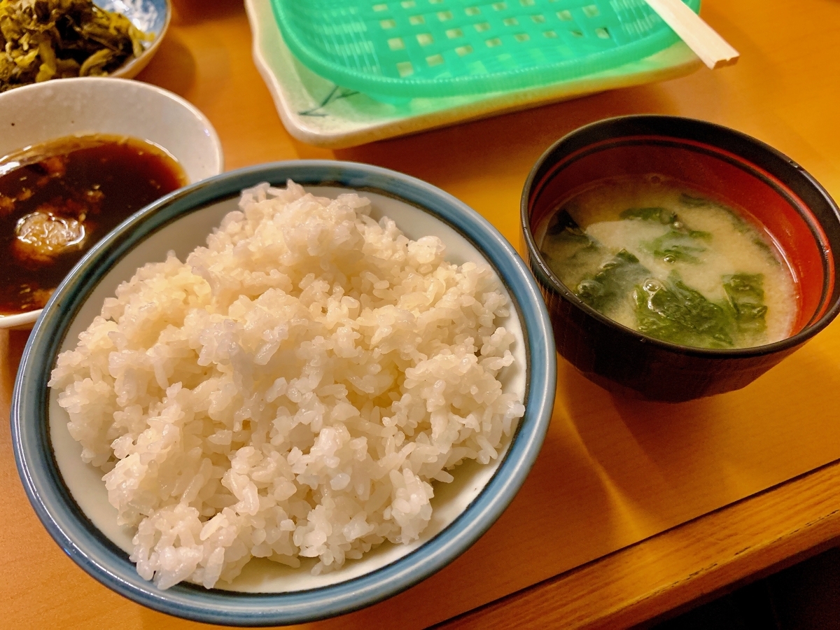 f:id:QueenG:20191230150253j:plain