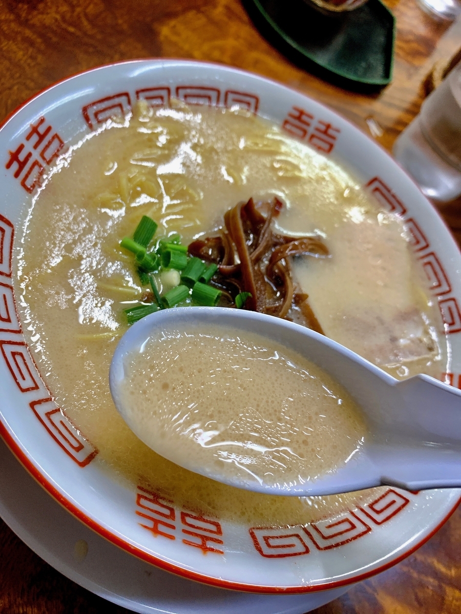 f:id:QueenG:20191231103232j:plain