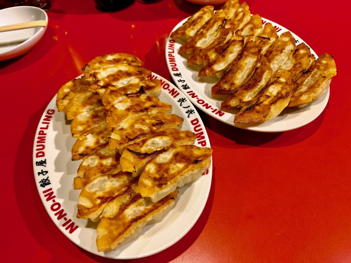 f:id:QueenG:20191231112921j:plain f:id:QueenG:20191231112921j:plain