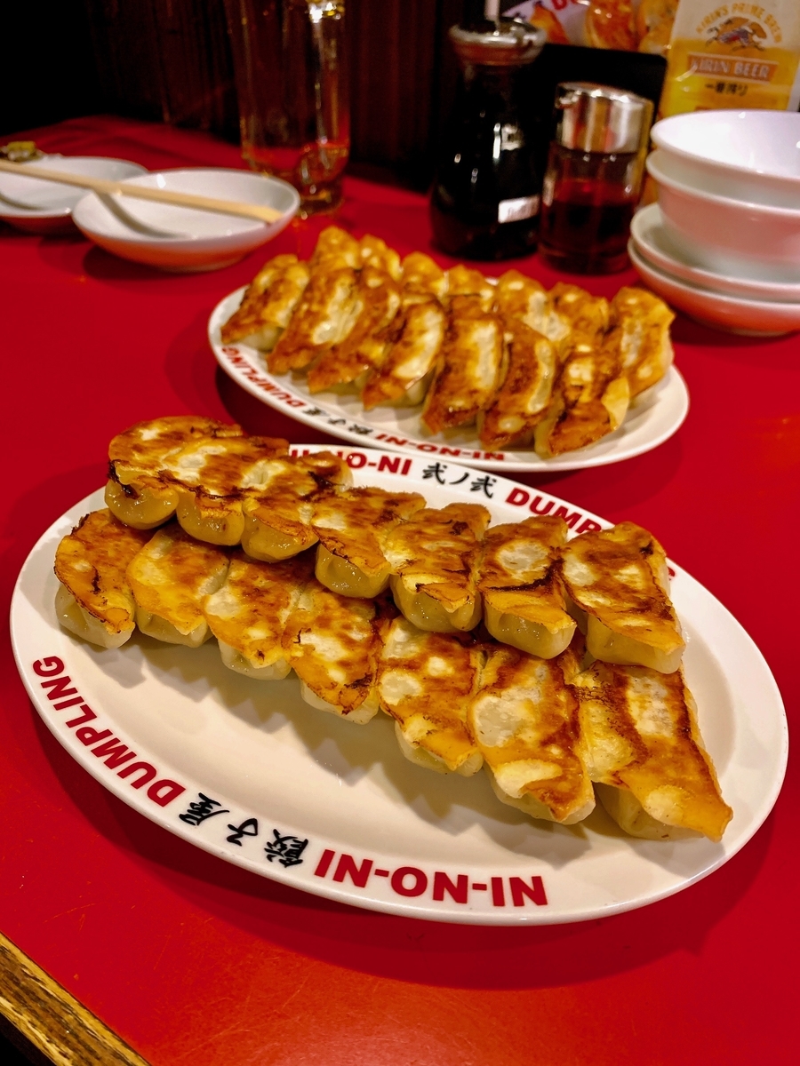 f:id:QueenG:20191231112934j:plain f:id:QueenG:20191231112934j:plain