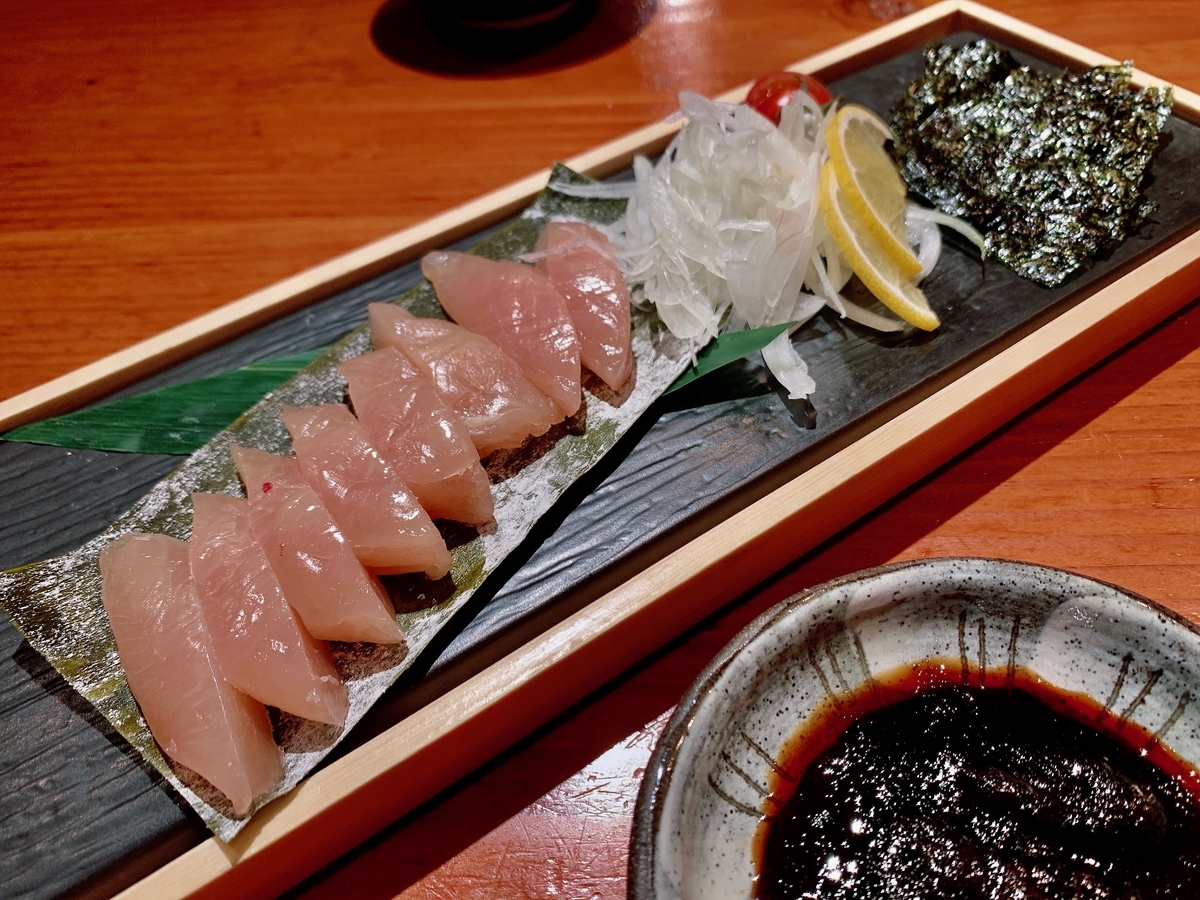 f:id:QueenG:20200304181440j:plain f:id:QueenG:20200304181440j:plain