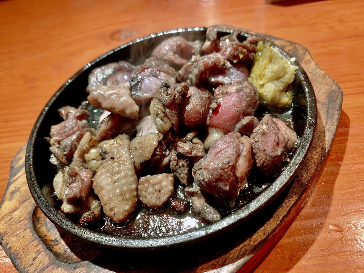 f:id:QueenG:20200304184600j:plain f:id:QueenG:20200304184600j:plain