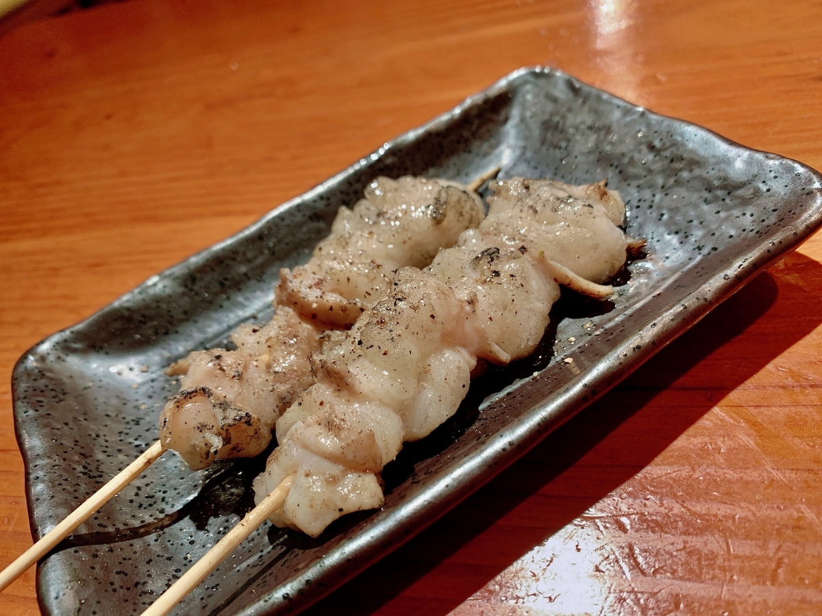 f:id:QueenG:20200304190325j:plain f:id:QueenG:20200304190325j:plain