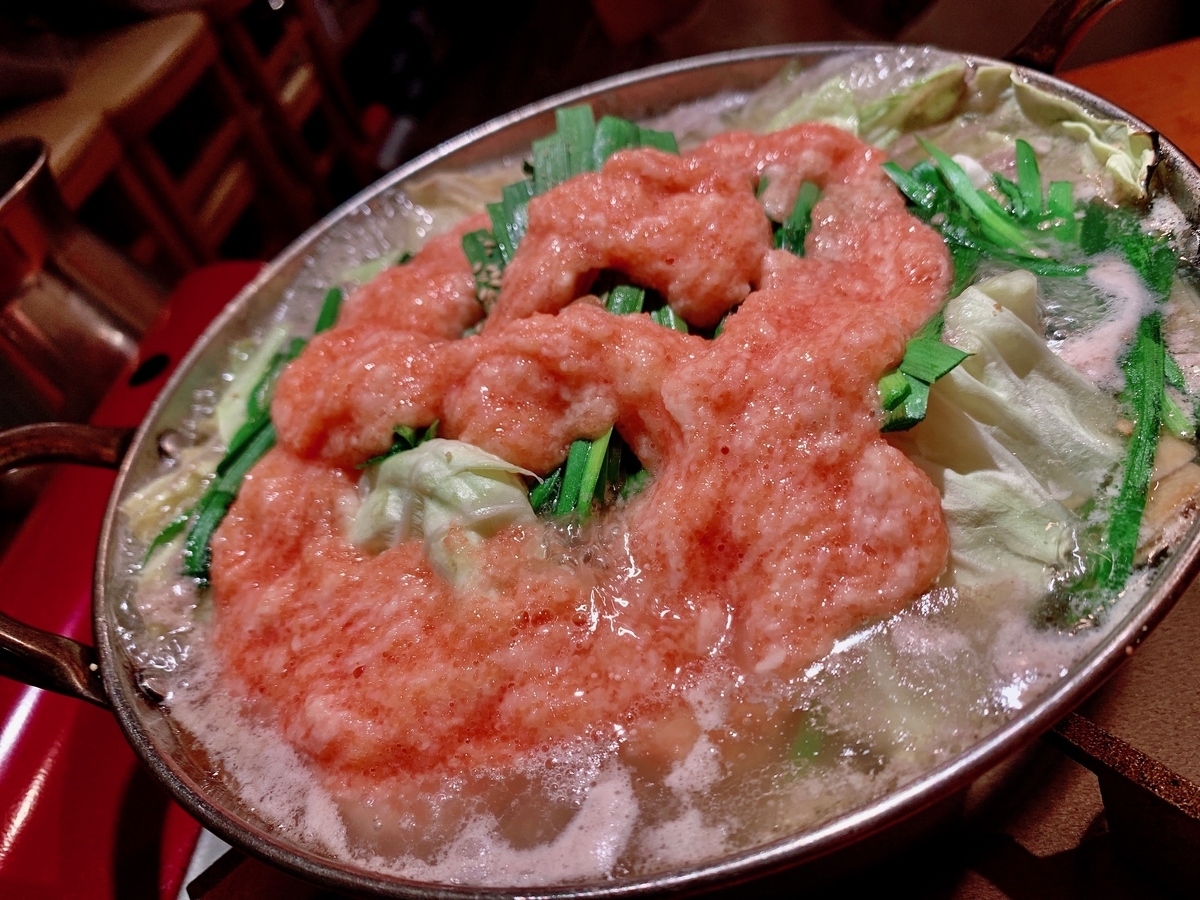 f:id:QueenG:20200304191939j:plain f:id:QueenG:20200304191939j:plain