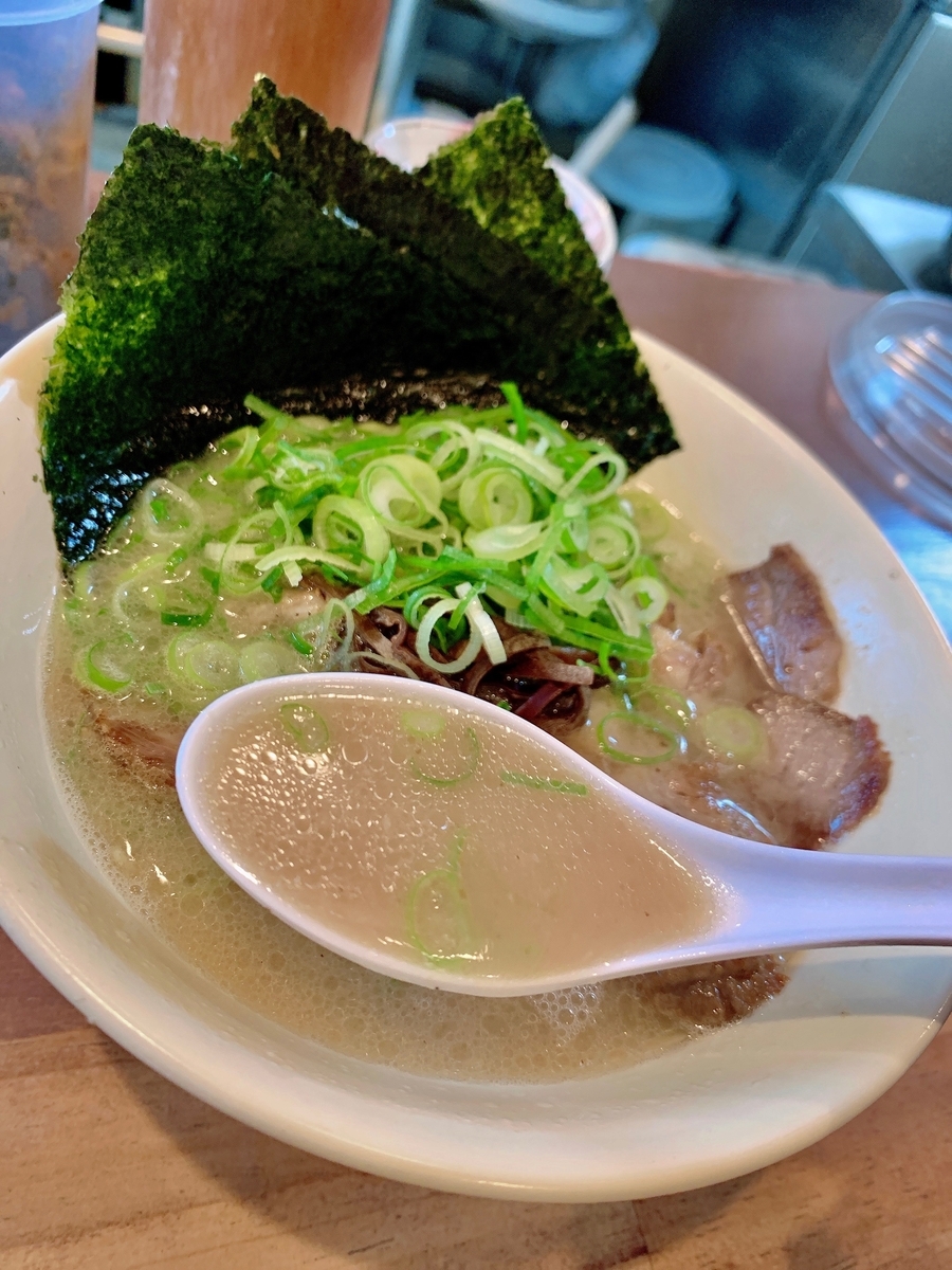 f:id:QueenG:20200330084115j:plain