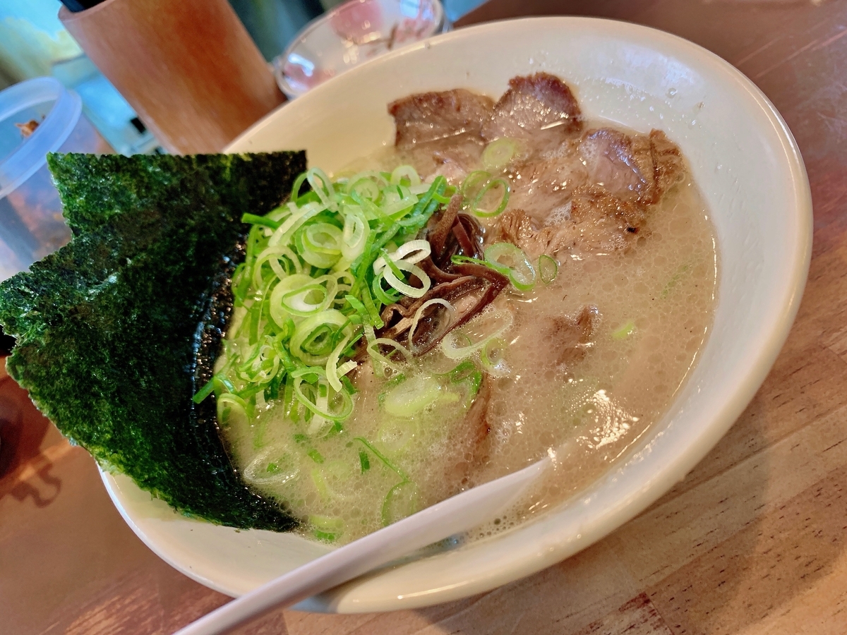 f:id:QueenG:20200330084129j:plain