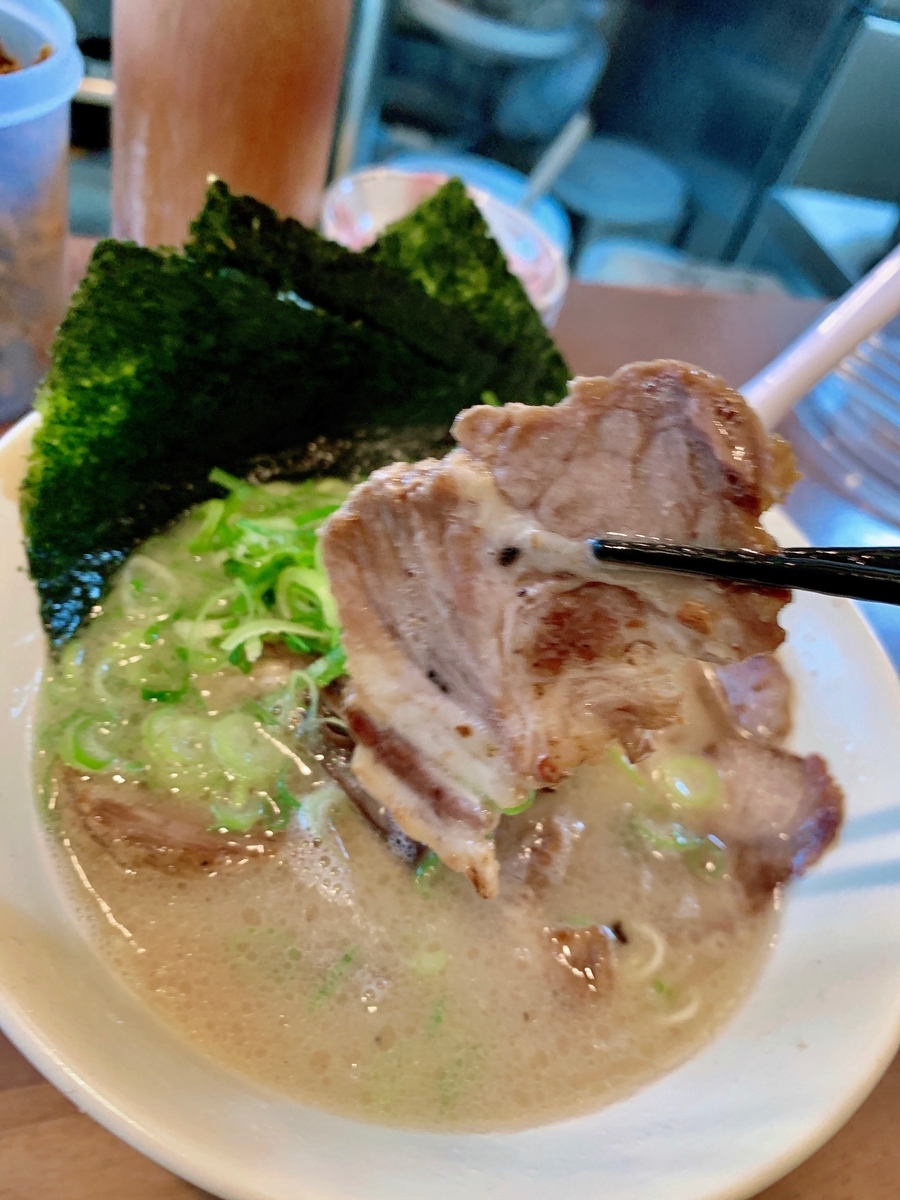 f:id:QueenG:20200330084135j:plain