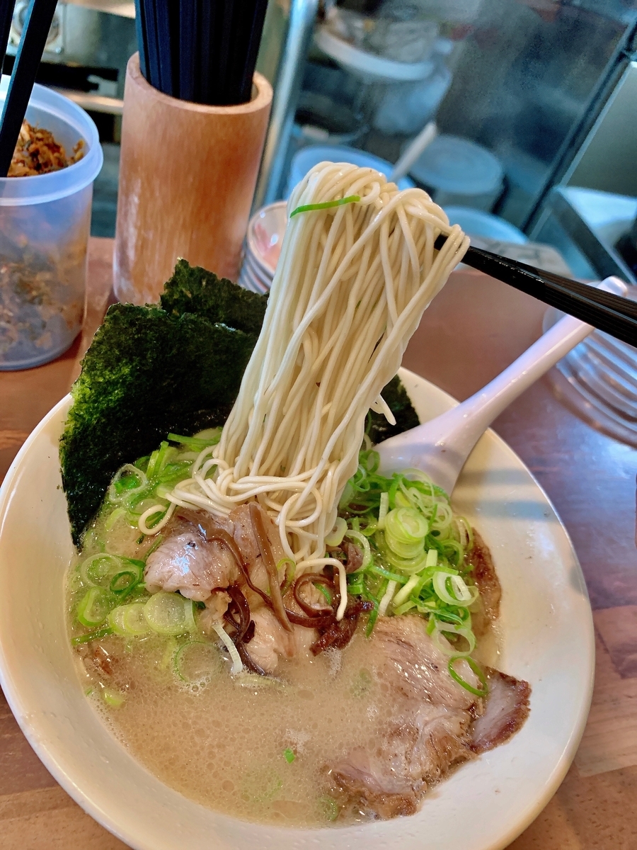 f:id:QueenG:20200330084142j:plain