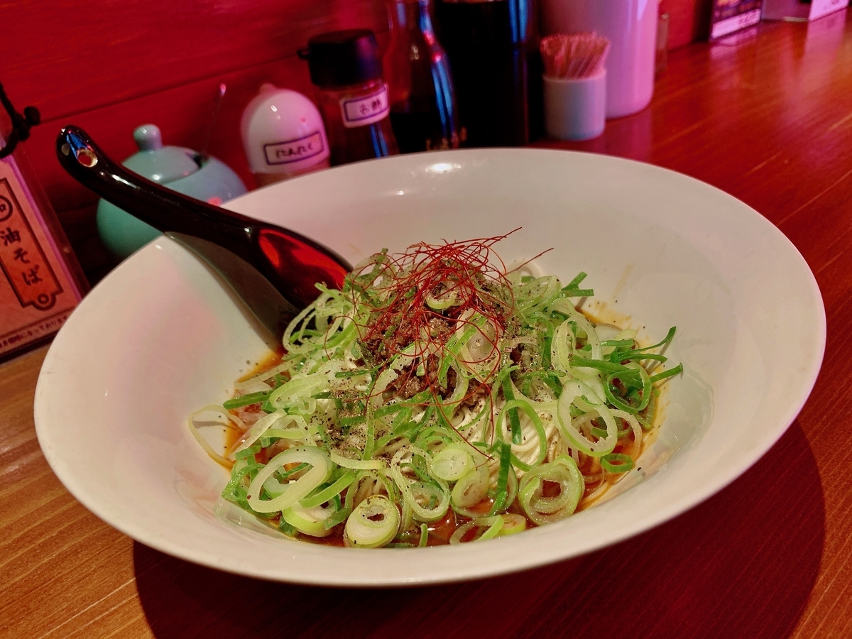 f:id:QueenG:20200408084244j:plain