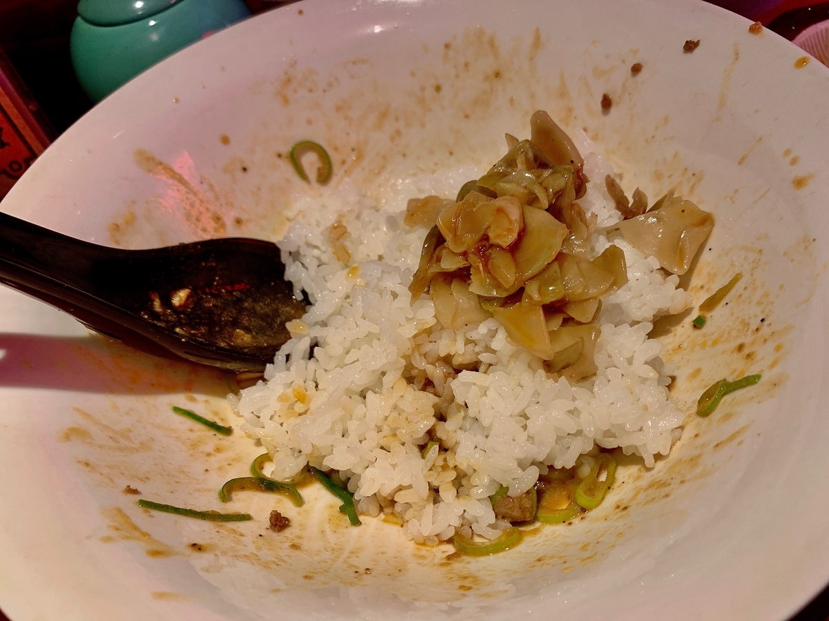 f:id:QueenG:20200408084252j:plain